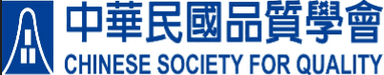 ISTO Global Partner